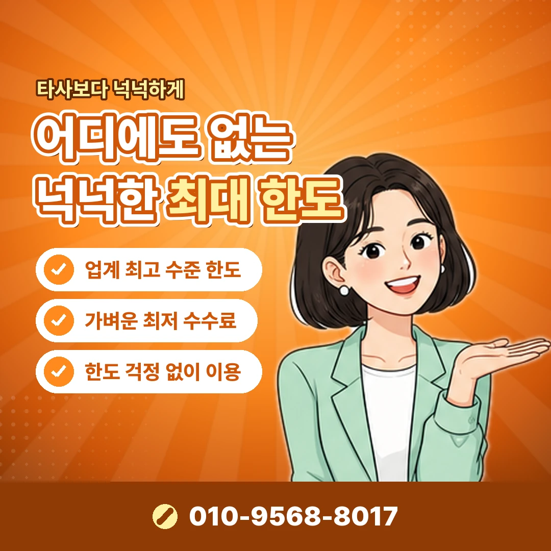 소액결제 어플 고르는 법 오케이티켓
